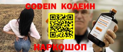 мет Северобайкальск