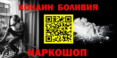 прущие грибы Свободный