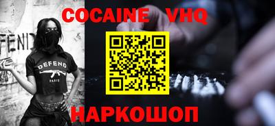 дмт Севастополь