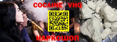 дмт Севастополь