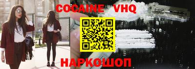 прущие грибы Свободный