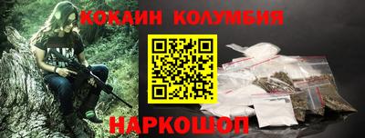 прущие грибы Свободный