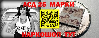 прущие грибы Свободный