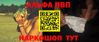 дмт Севастополь