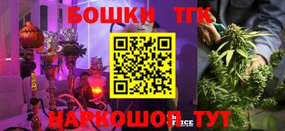 дмт Севастополь