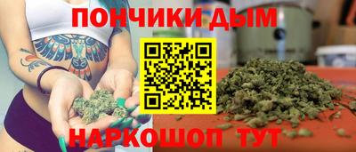 дмт Севастополь