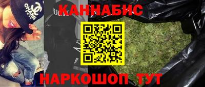 прущие грибы Свободный