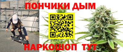 мет Северобайкальск