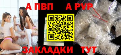 дмт Севастополь