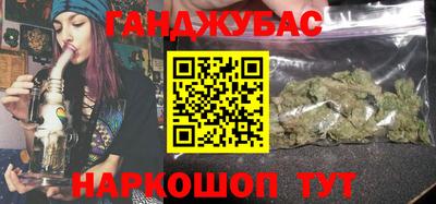 прущие грибы Свободный