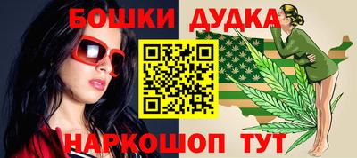 дмт Севастополь