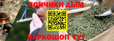 мет Северобайкальск