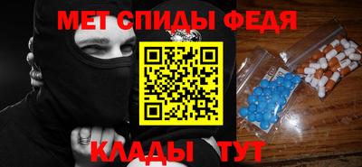 прущие грибы Свободный