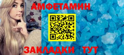 дмт Севастополь