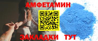 дмт Севастополь