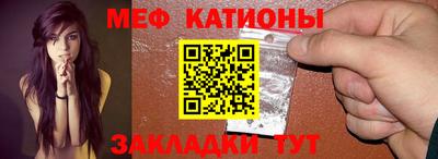 дмт Севастополь